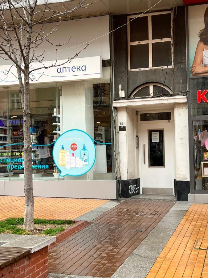 소피아 Vitosha 60 아파트 외부 사진